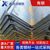 热镀锌等边角钢50*5幕墙用钢材Q235Q三角铁