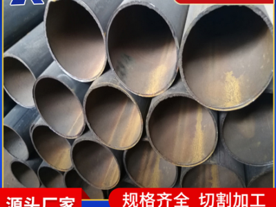 焊管 建筑工地用小口径标准钢管 防护支架脚手架