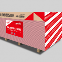 泰山12耐火石膏板